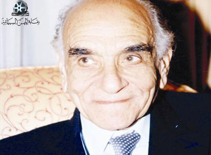 Kamal Elshekh 2